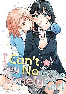 カリン♥アメリカ　カリン社♥ノーム♥カエル♥モグラ♥ Amazon.com: 硬梨菜: books, biography, latest update